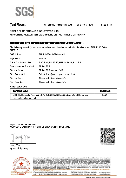 FDA FOOD GRADE COMPLIANCE