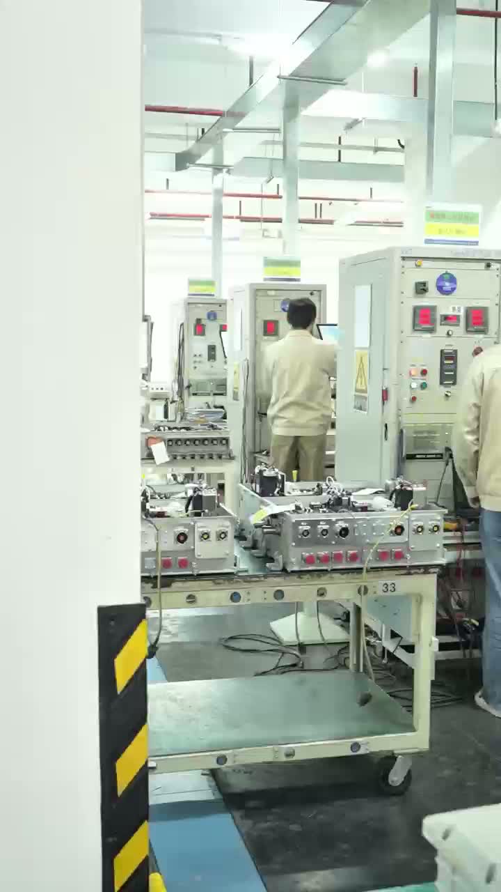 Azienda Prodcut Main