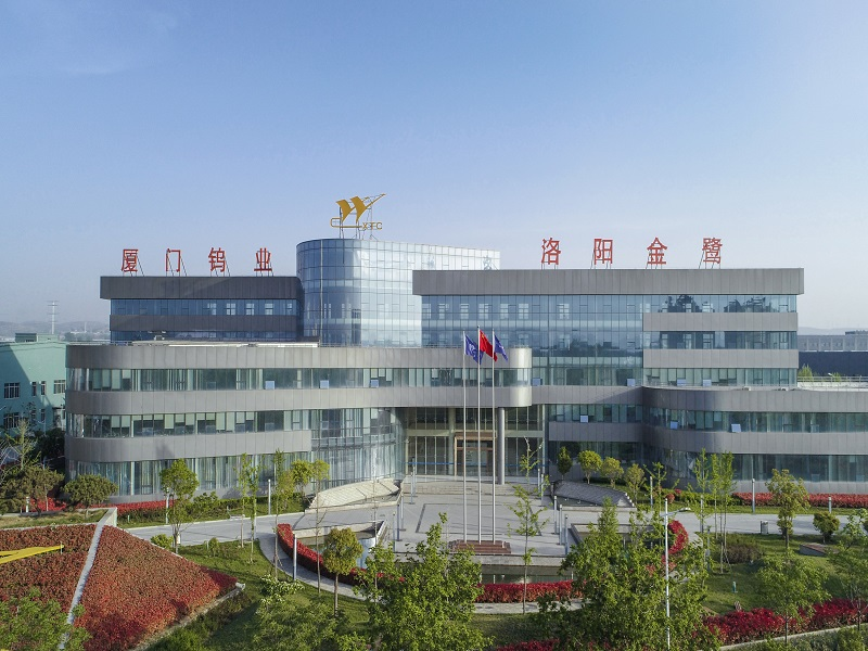 Luoyang Golden Egret Geotools co., Ltd.