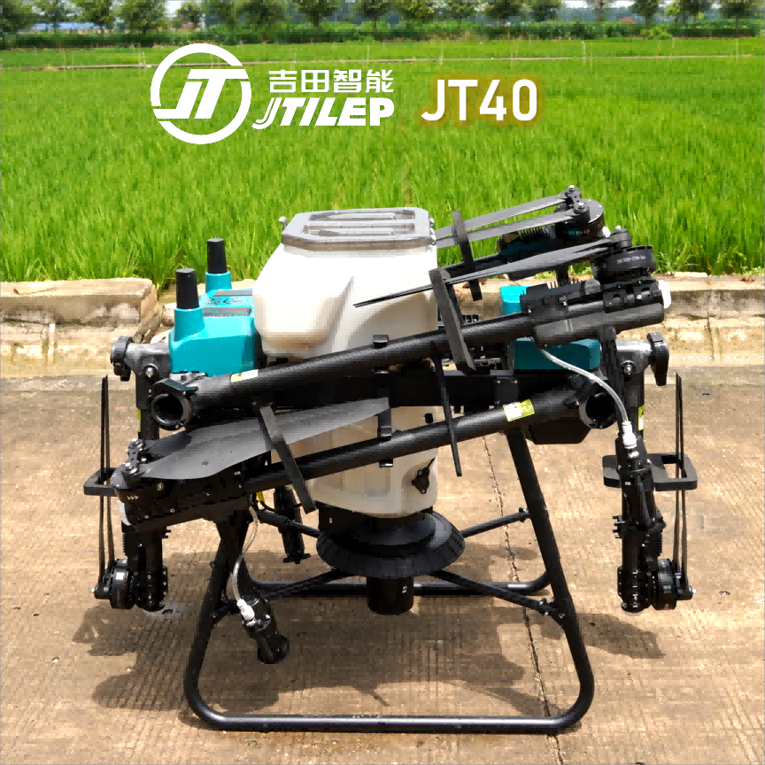 40L agricultural drone sprayer sprayer 