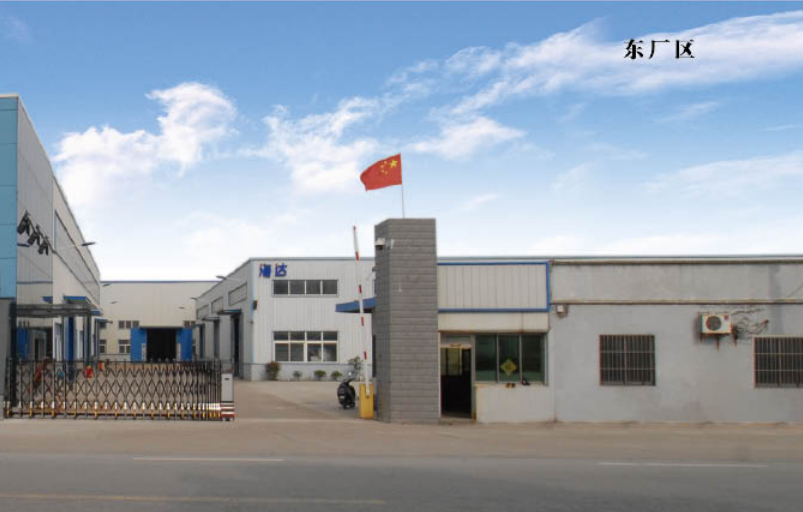 Jiangsu Hida Marine Valve Co., Ltd