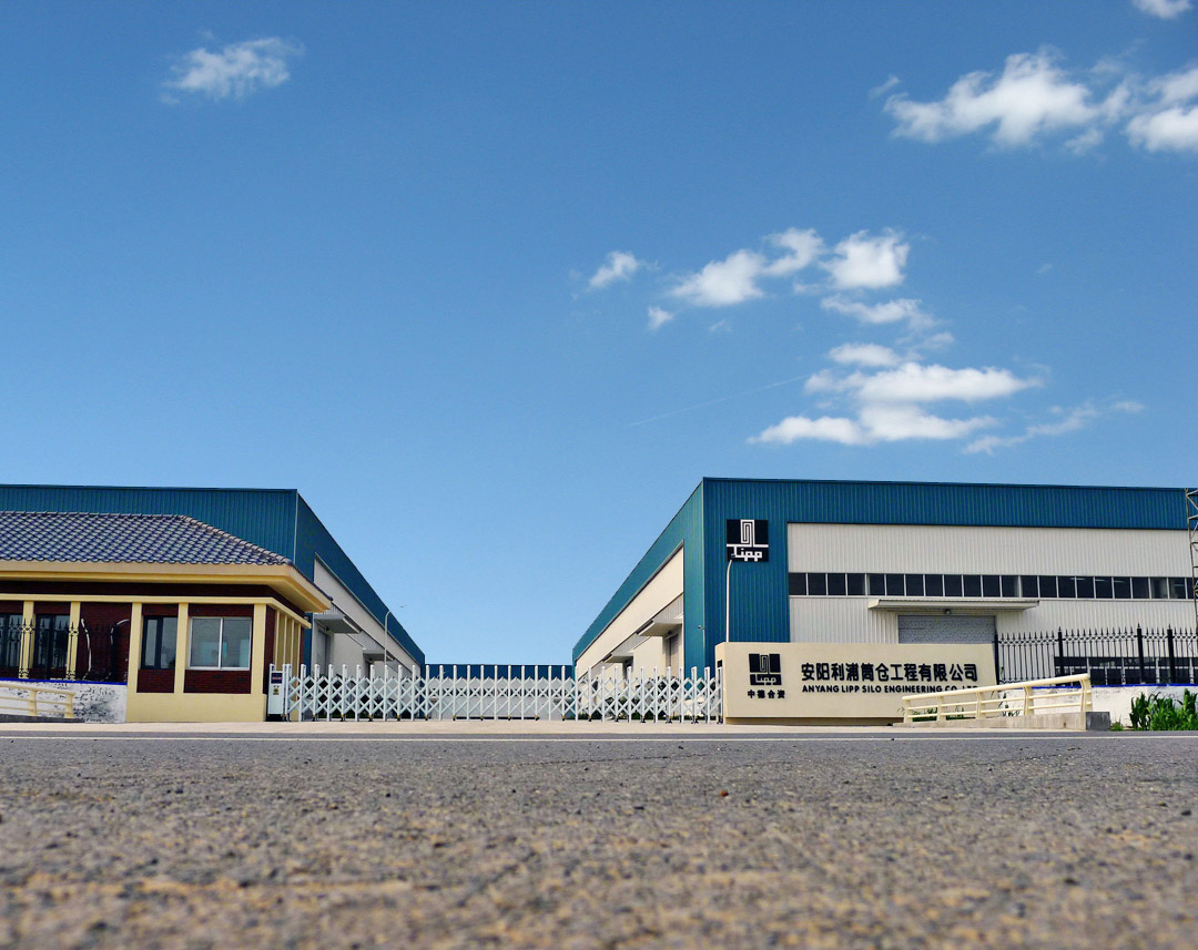 Anyang Lipp Company Video