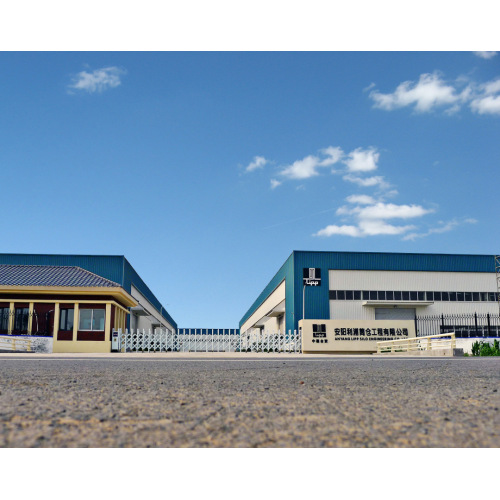 Anyang Lipp Company Video