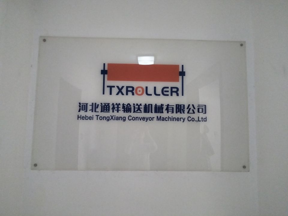 Hebei Tongxiang Conveyor Machinery Co.,Ltd