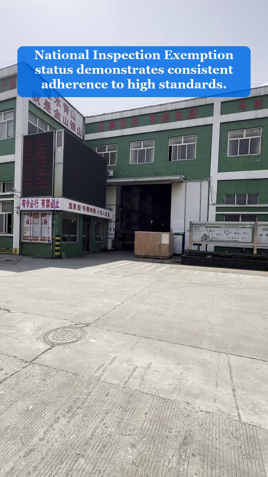 Video 135