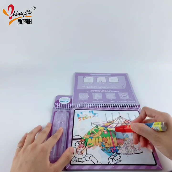 Educational Toys Coloring Painting Paper Book Kids Painting Board Toy Magic Water Drawing Cards1