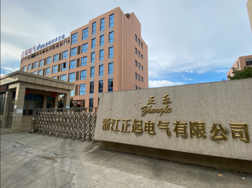 ZHEJIANG ZHENGQI ELECTRIC CO.,LTD, Küresel Kaldırma Operasyonlarında Güvenliği ve Hassasiyeti Yükseltmek İçin Gelişmiş Kule Vinç Sürücü Kabinini Piyasaya Sürüyor