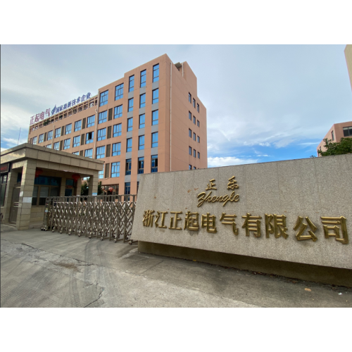 ZHEJIANG ZHENGQI ELECTRIC CO.,LTD, Küresel Kaldırma Operasyonlarında Güvenliği ve Hassasiyeti Yükseltmek İçin Gelişmiş Kule Vinç Sürücü Kabinini Piyasaya Sürüyor