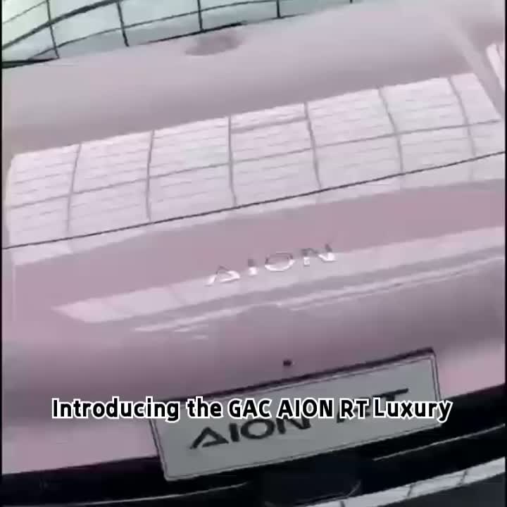 GAC Aion (AION RT) 2025 650 Zhihao Edition