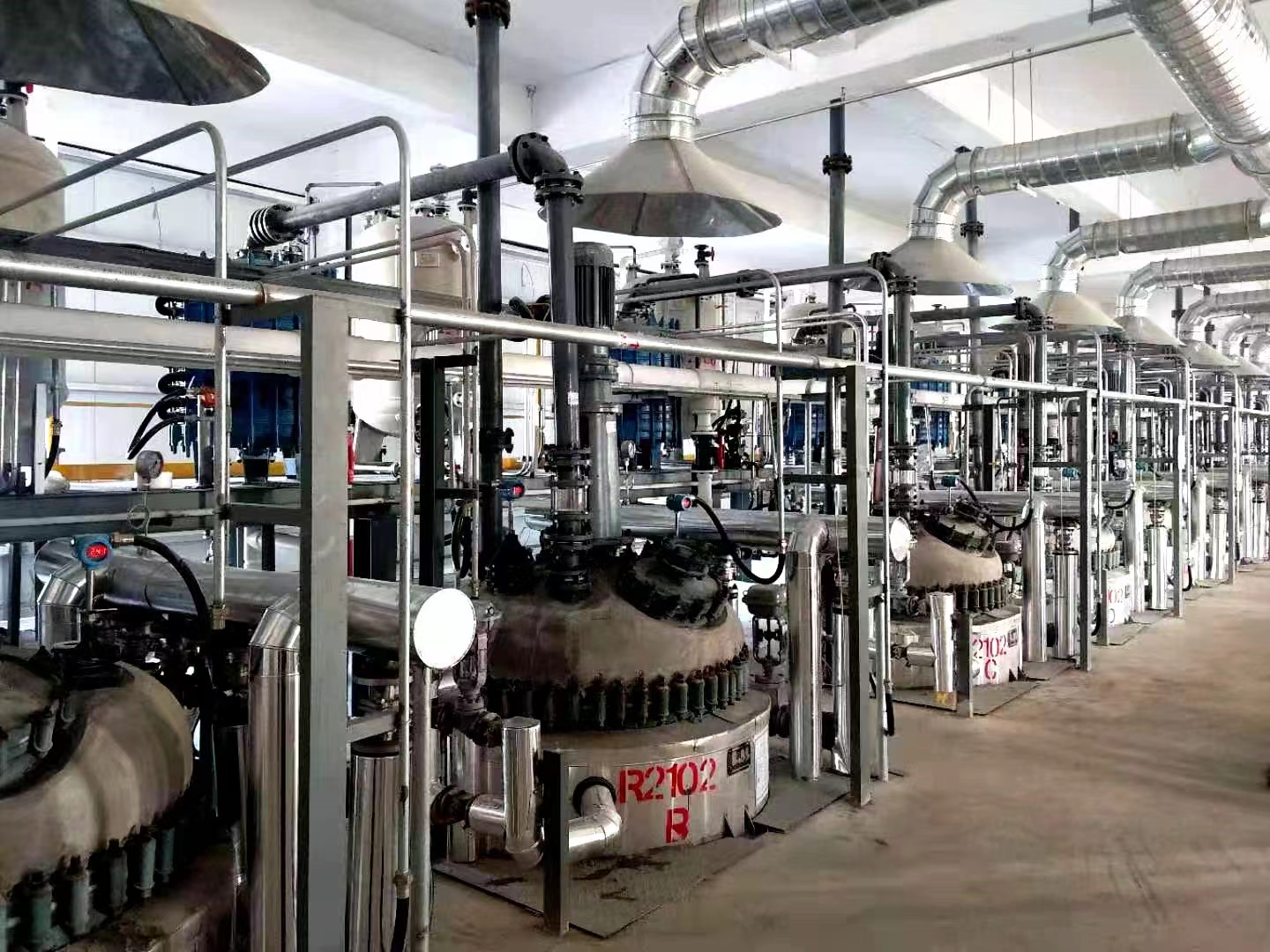 SUNSUI CHEMICALS CO., LTD