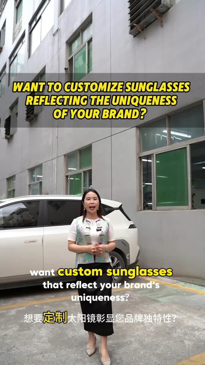 Meilunmei Eyewear Transforming Ideas into Eyewear Icons