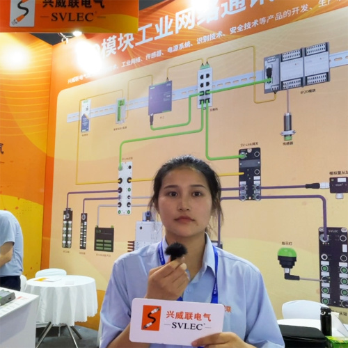 2023cme Shanghai International Machine Exhumition