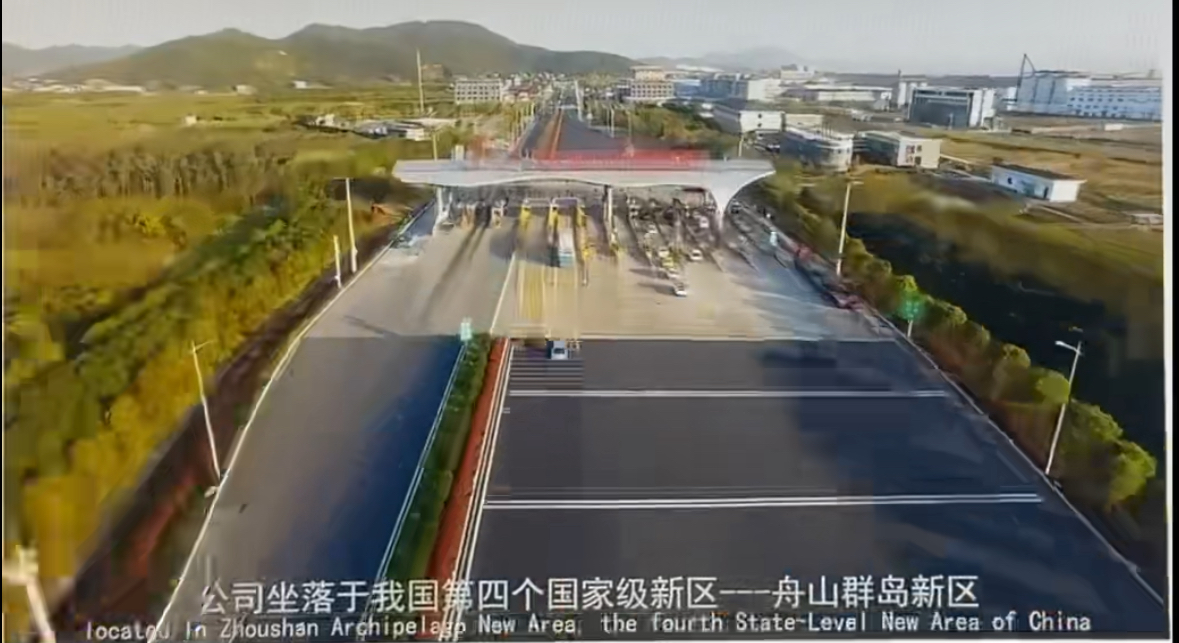 Producción de entorno y tecnología de la empresa