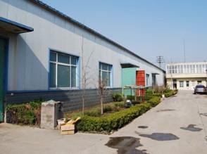 Anping Tenglu Metal Wire Mesh Co.LTD.