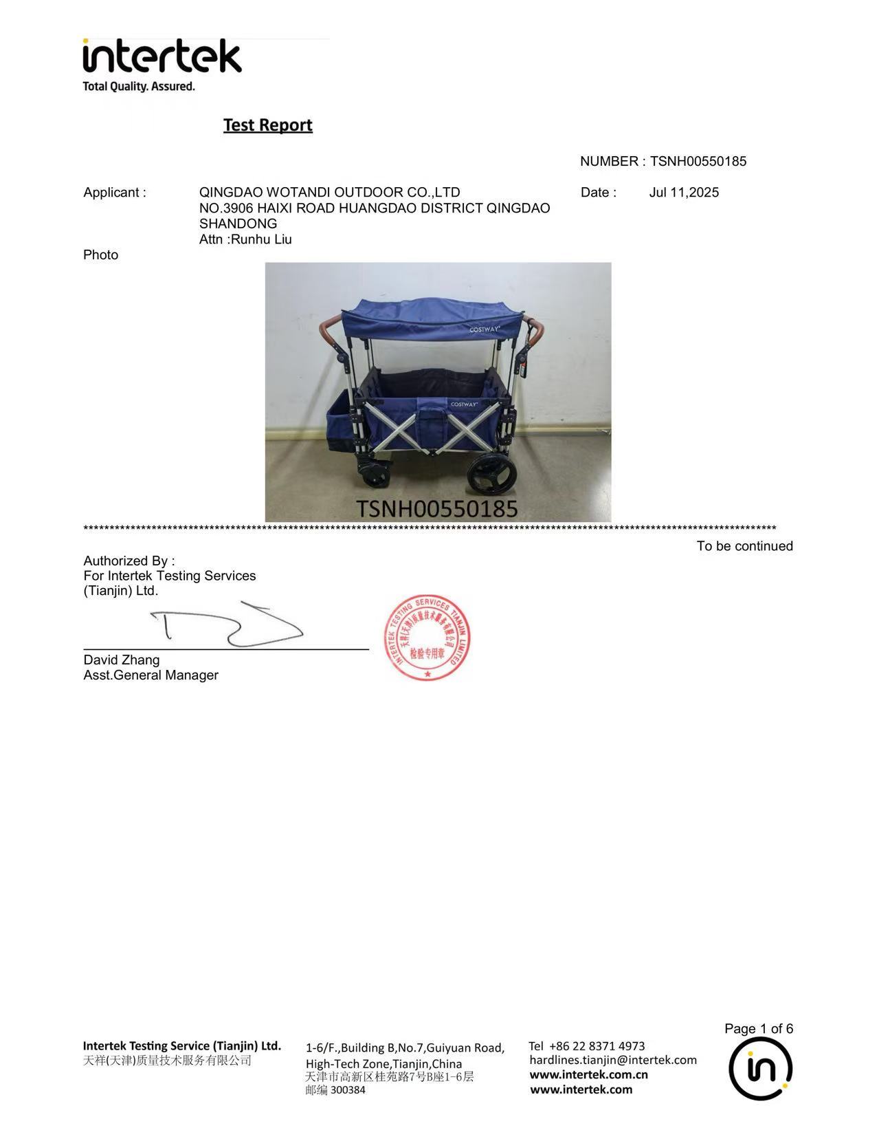 Test Report