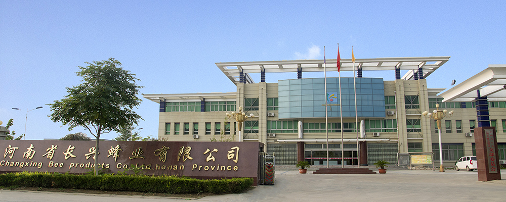 Changxing Bee Products Co.,Ltd