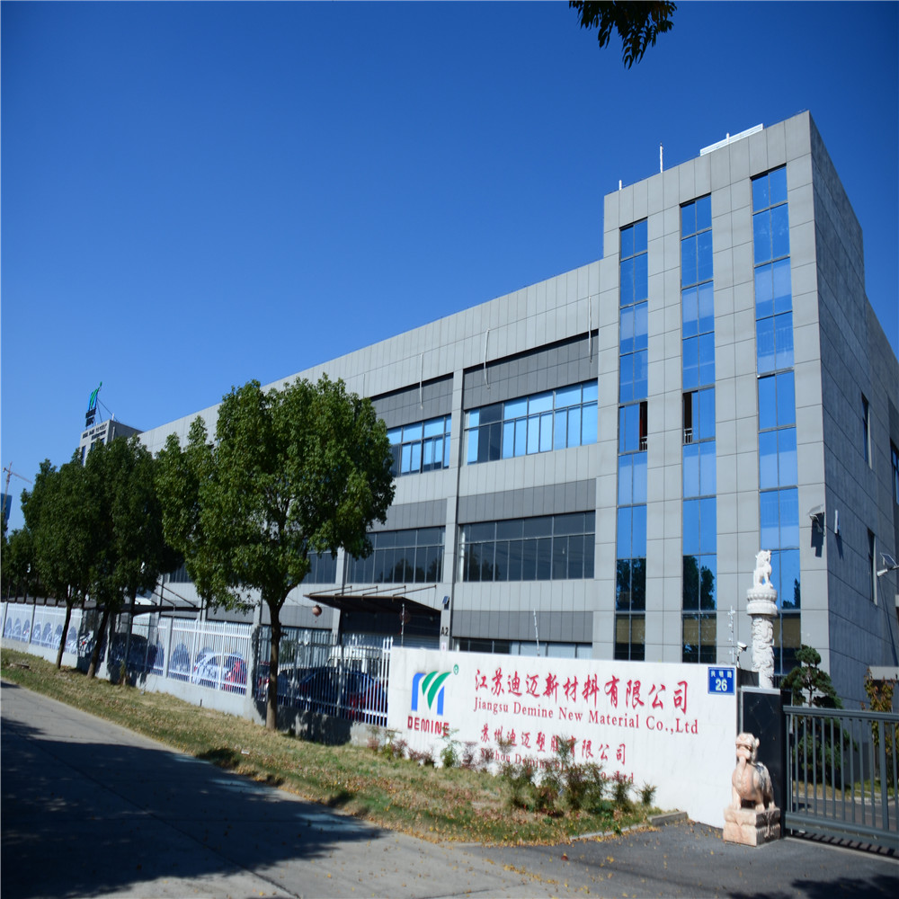 Suzhou Demine Plastic Co.,Ltd