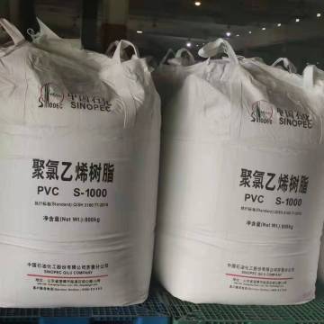 The spread of the Red Sea incident has slightly affected the PVC powder market