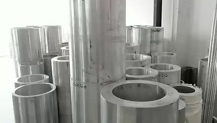 aluminium pipe