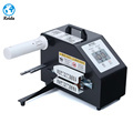 2025 Versatile and Efficient Air Bubble Packaging Inflatable Air Cushion Machine1