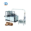 High Speed Disposable Paper Cup Making Machine1
