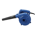 Professional Mini Portable Electric Blower for Snow, Dust, and Leaves - 400W, 2.5 Cubic Meter, High Pressure, Powerful Air1