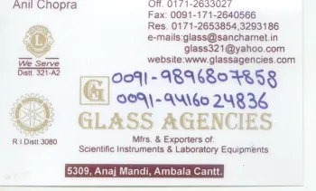 M/S Glass Agencies