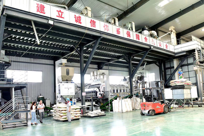 Wuyuan county dafeng oil food co.,ltd