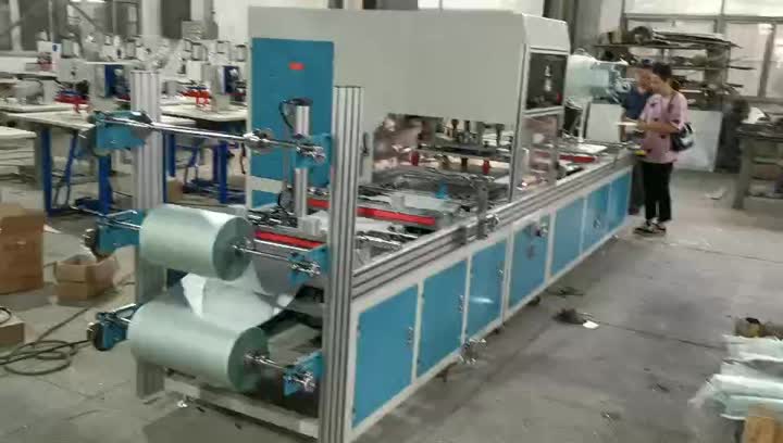 PVC bag automatic high frequency welding machine.mp4