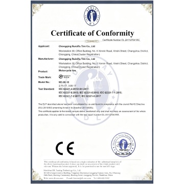 Ruisilaifu Tyres получает сертификацию CE, получая дальнейшее международное одобрение своей стратегии глобализации