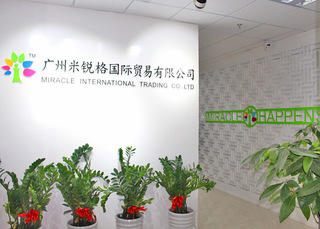 Guangzhou Miracle International Trade Co., Ltd.