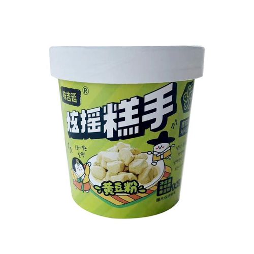 rice cake