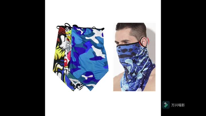 Face Bandana Mask