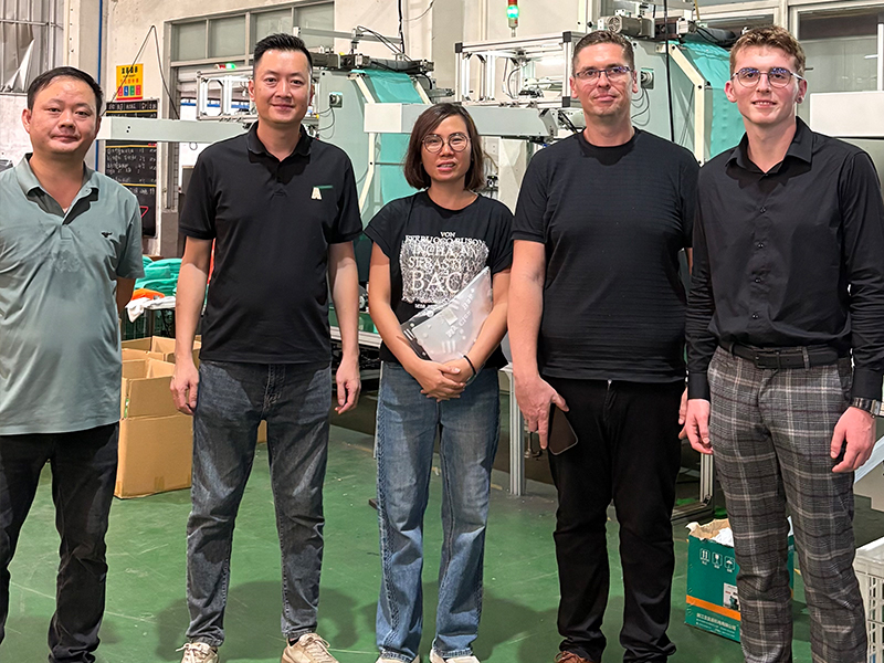 Guangzhou Suyi Technology Co., Ltd.