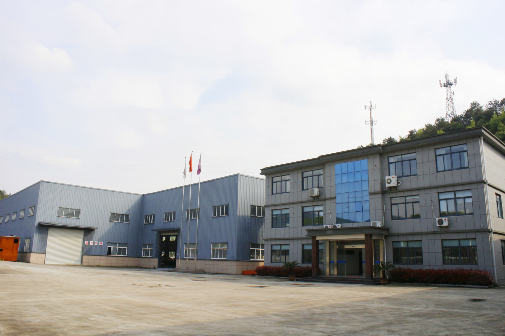 Changxing Wanxing Building Material Co., Ltd.