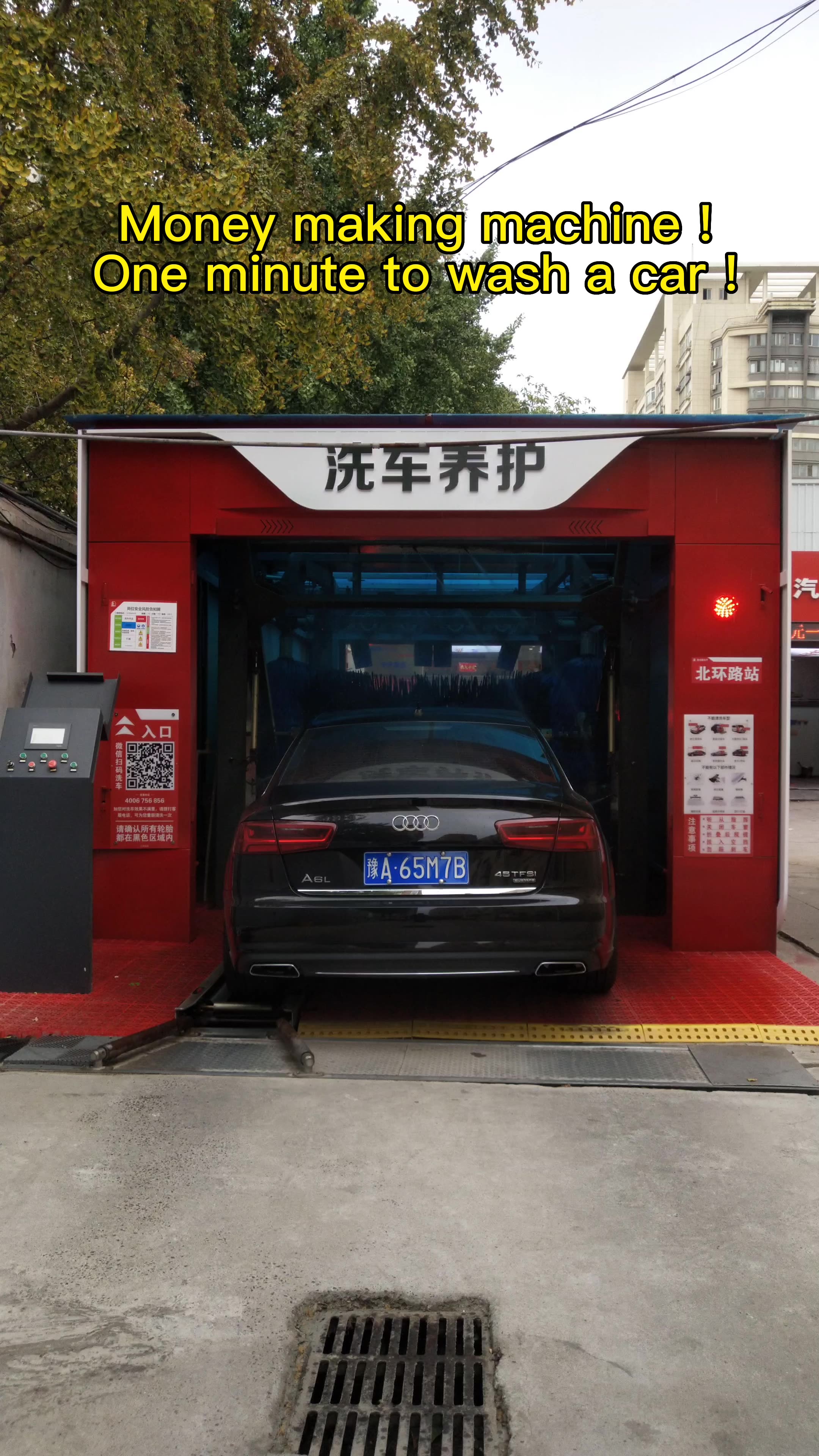 Multifunctionele 7 borstels tunnel carwash volledig automatische tunnel auto wasmachine11