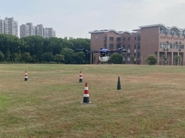 Uczenie się i szkolenie dronów rolniczych