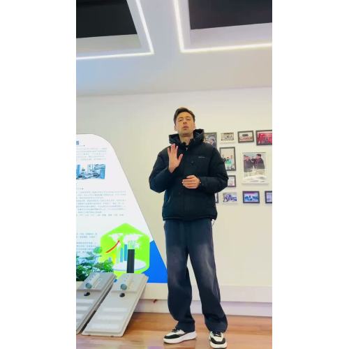 Сонечнае святло дарогі