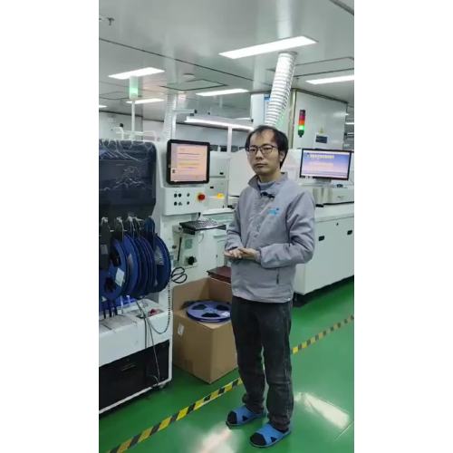 The operation process of the placement machine in the SMT workshop