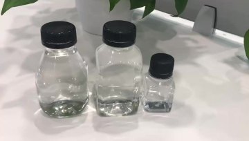 Wholesale 2oz (60ml) Plastic Juice Bottles with Logo Printing1