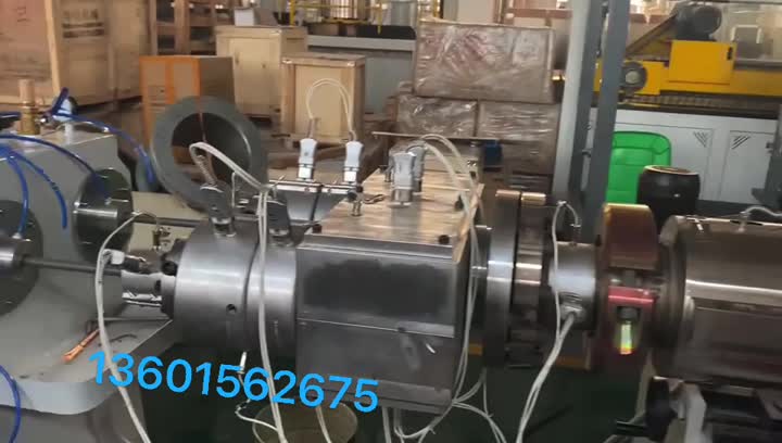 20-63mm PVC dual pipe manufacture machine 