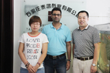 Shijiazhuang Taihong Clothing Co., Ltd
