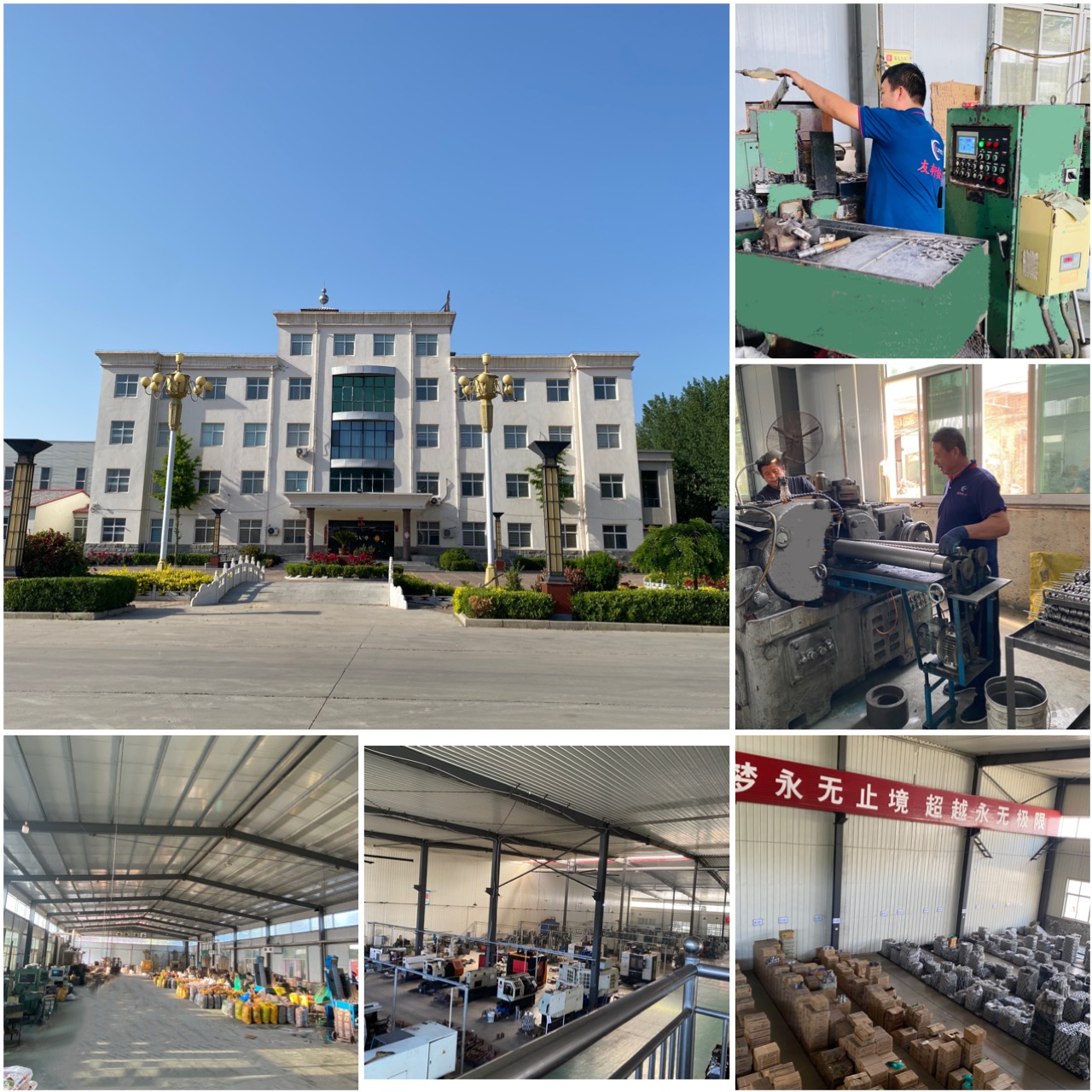 Linxi Youxuan Bearing Co. , Ltd.