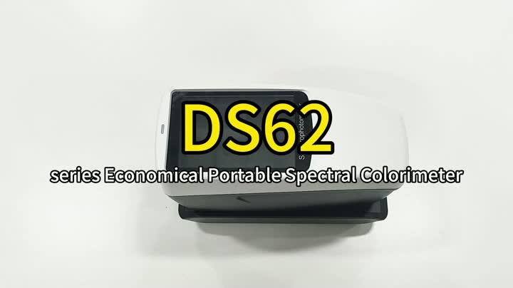 分光光度計DS-62可以設置以測量按下或按鈕或兩者兼而有之