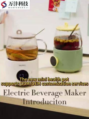 New technology for mini health cup