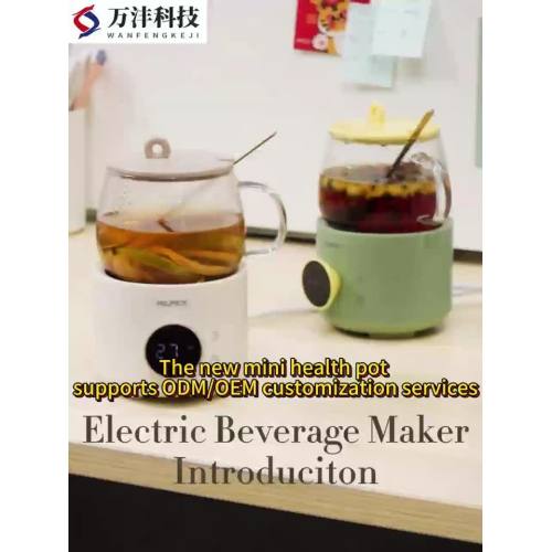 New technology for mini health cup