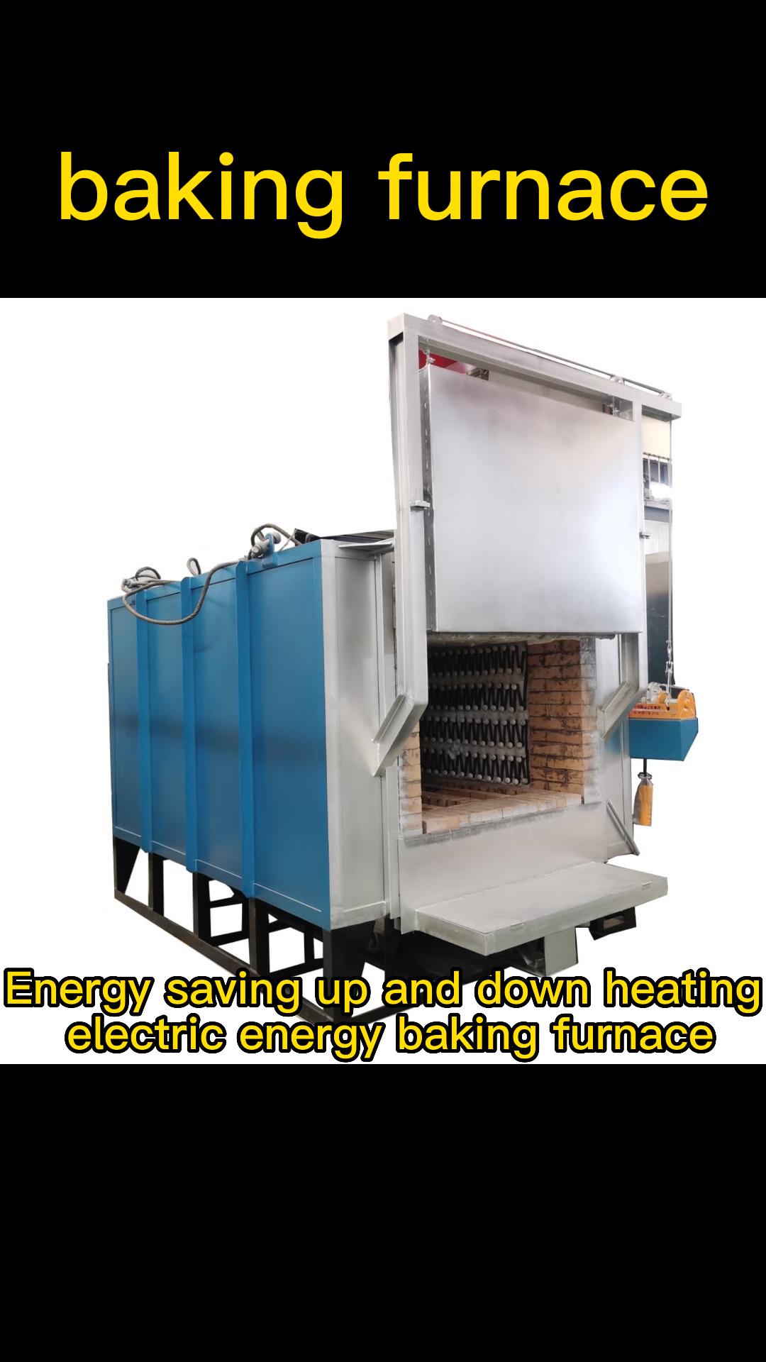 Roasting furnaces produced by FuHao Company