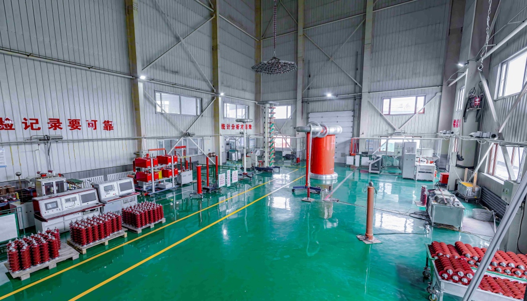 Jilin Nengxing Electrical Equipment Co. Ltd.