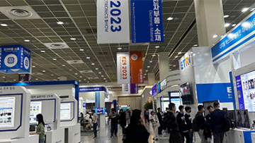 Korea Electronics Exhibition in October