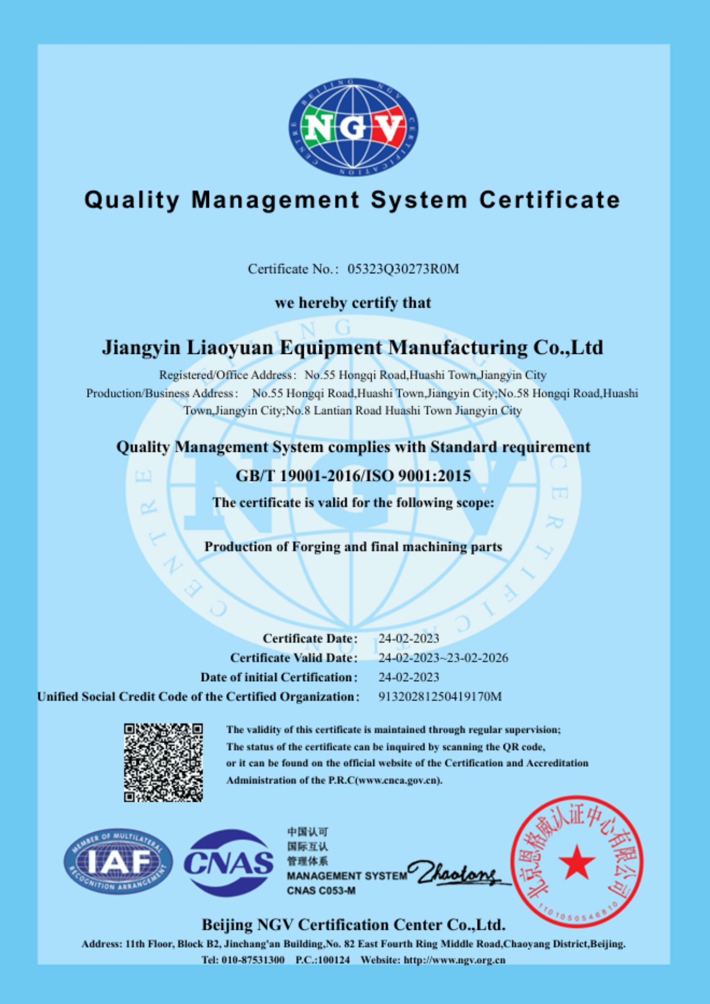 ISO9001 Quality Management System